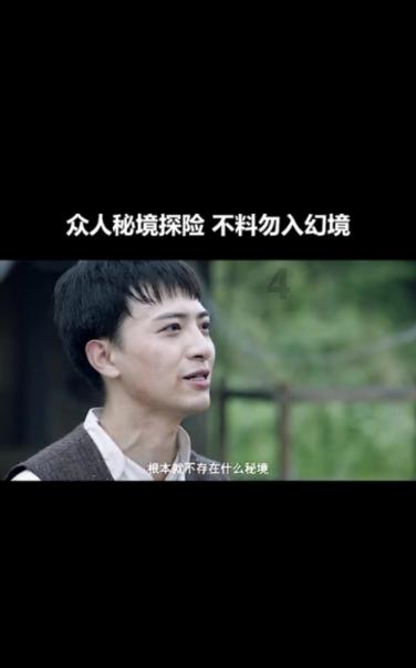 植物大战僵尸10