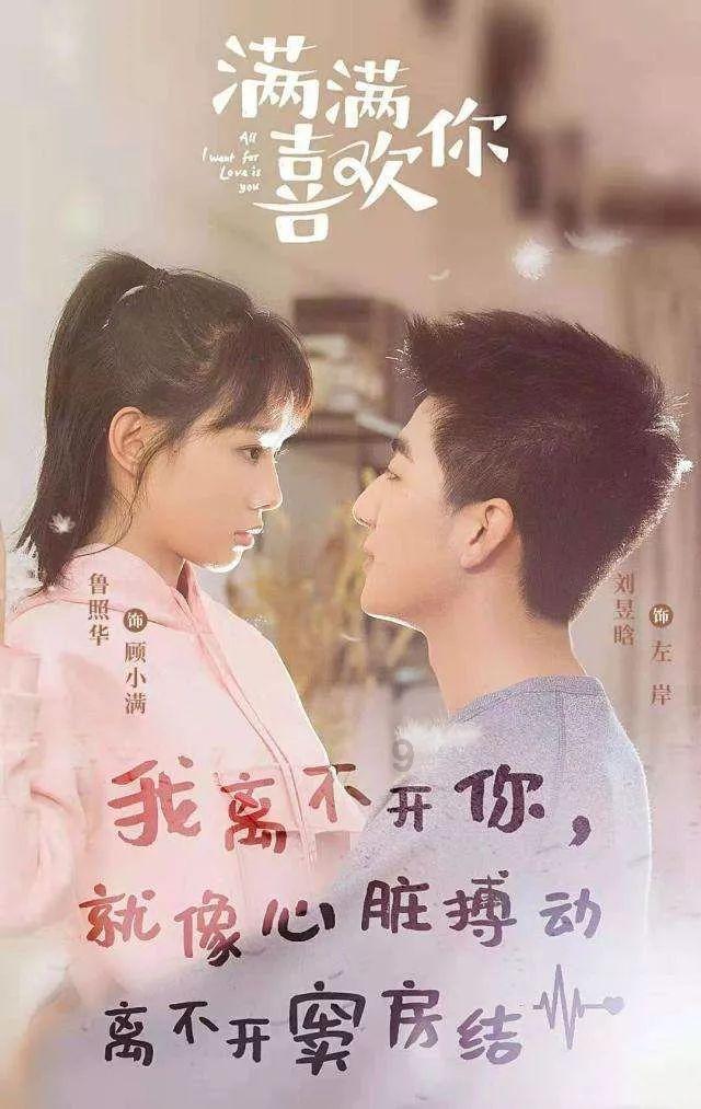 绘真·妙笔千山