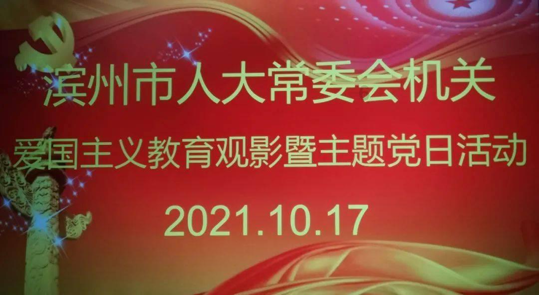 对昊天宗的5大误解,创始人并非唐晨,与天斗帝国曾经敌对
