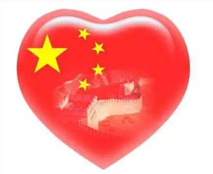 幻想三国2