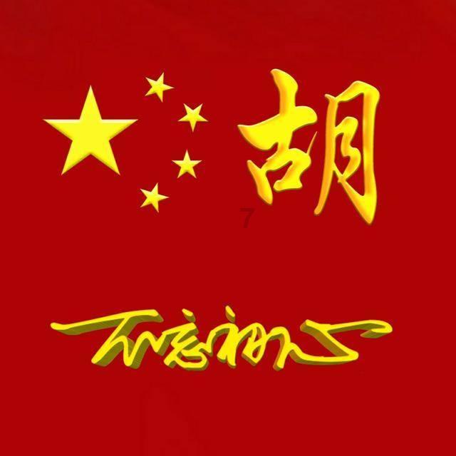 僵尸过人行道