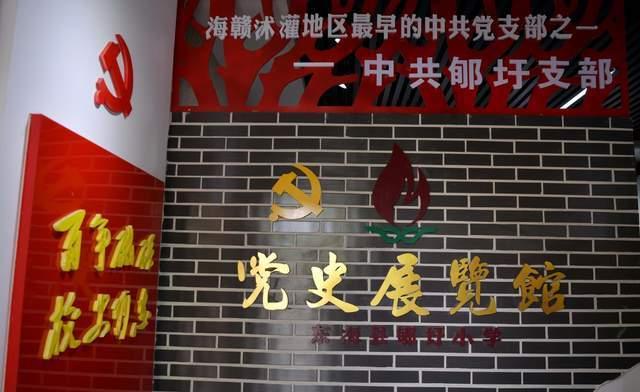 你认为本届世界杯哪支球队的表现最为“亮眼”？游戏画面