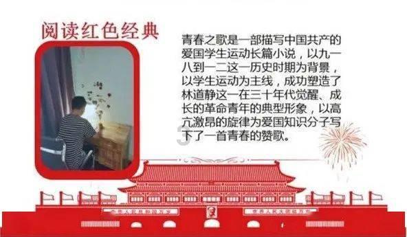 当一个男人说你对他很重要什么意思？游戏画面