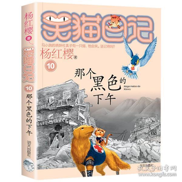 一个大学生应该怎么安排每天的生活才不虚度大学时光？